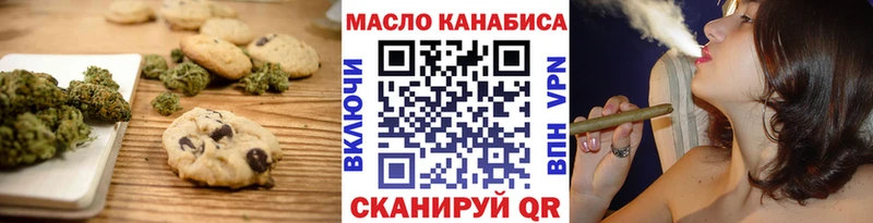 Cannafood конопля цены наркотик Козьмодемьянск