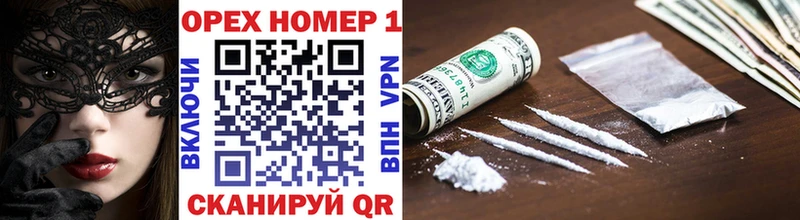Кокаин FishScale  это какой сайт  Козьмодемьянск 