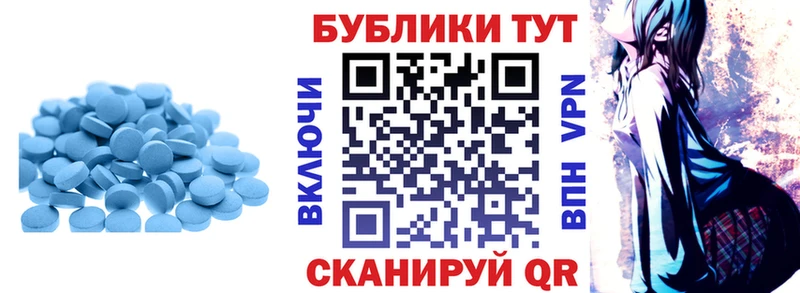 Экстази louis Vuitton  купить  сайты  Козьмодемьянск 