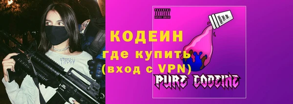 гашишное масло Армянск
