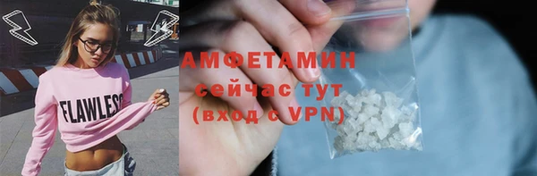кокаин перу Аркадак