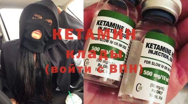 кокаин перу Аркадак