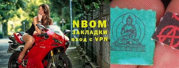 дистиллят марихуана Краснотурьинск