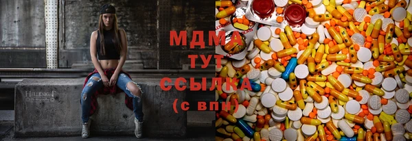 мдпв Алексеевка