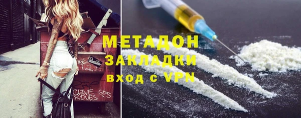 марки nbome Иннополис