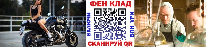 Метамфетамин пудра  цены наркотик  Козьмодемьянск 