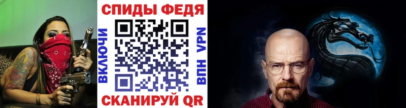 Метамфетамин кристалл Козьмодемьянск